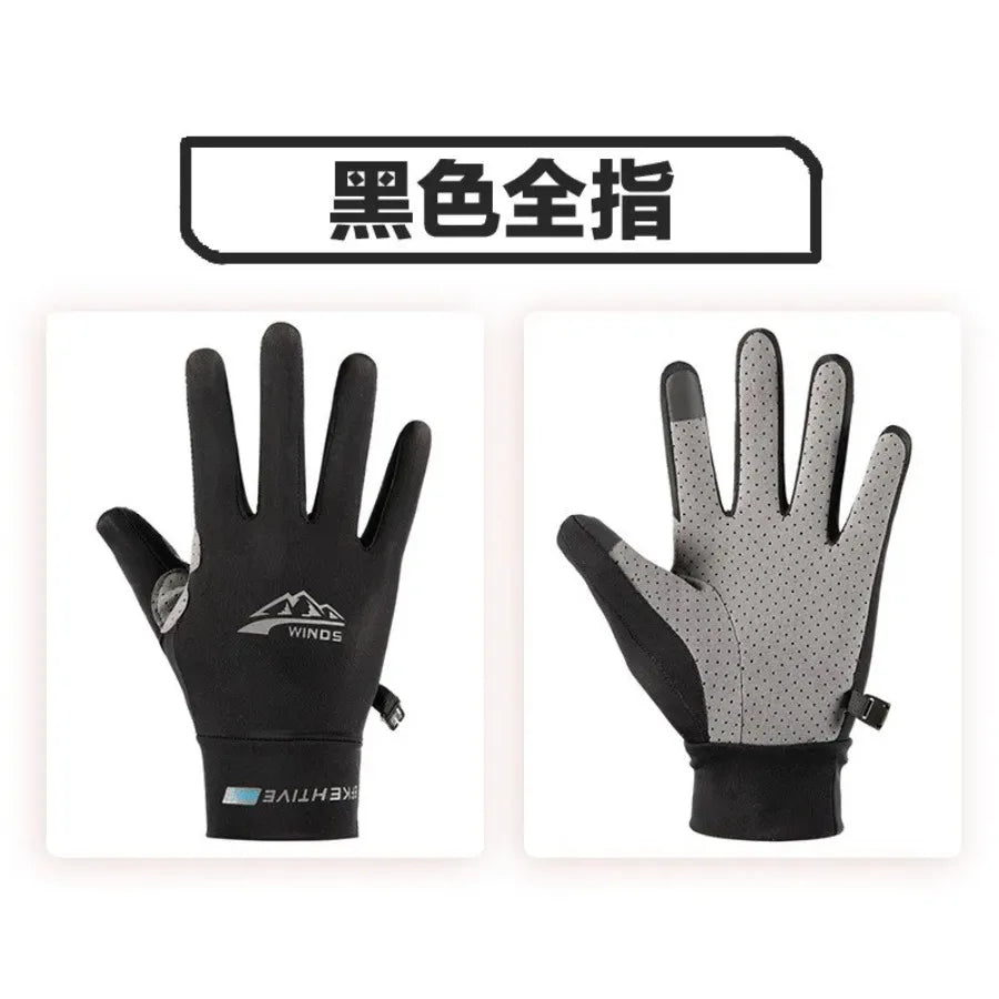 Breathable Sports Gloves Ice Silk Full Finger