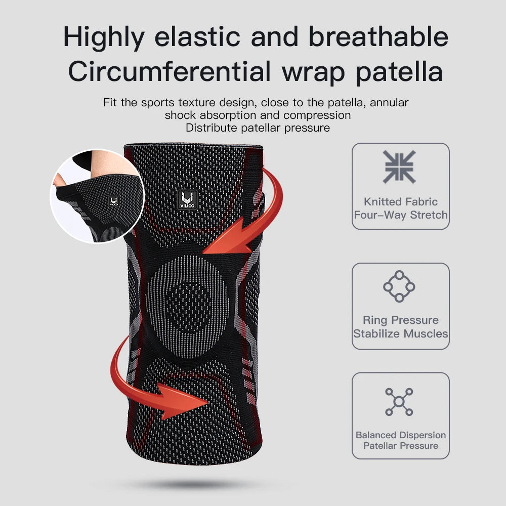 1 Piece Knee Brace Silicone Pads