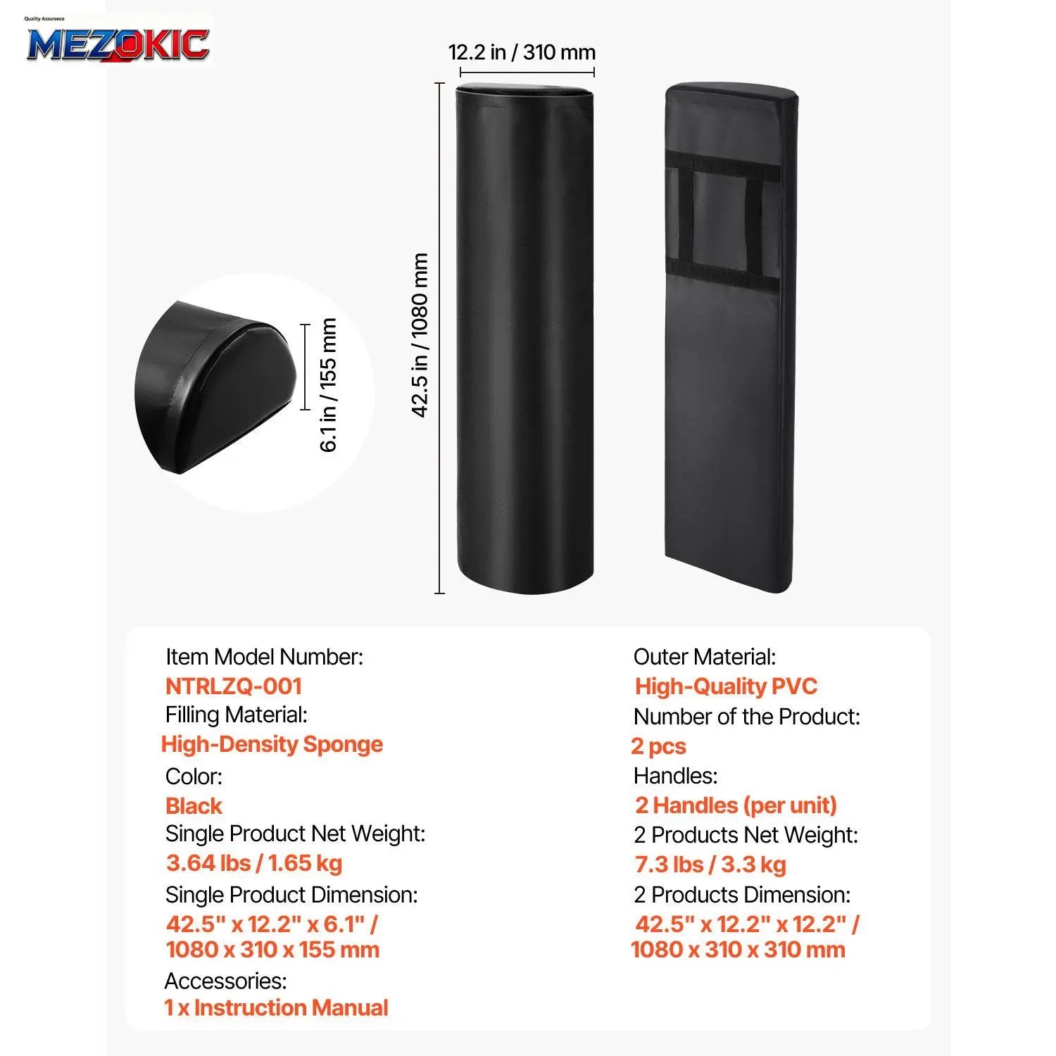 42.5 in PVC  Football Tackling Dummy