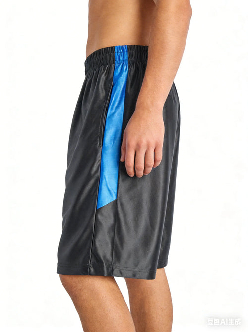 4 Pack Men's Basketball Shorts