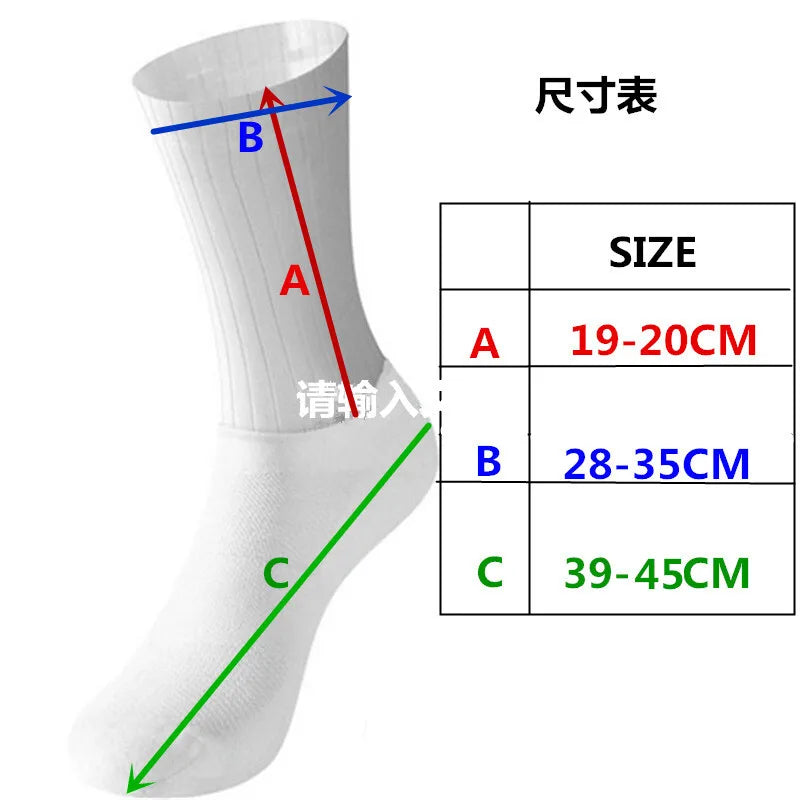 Silicone Summer Aero Socks  Cycling