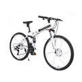 26 Inch Full Suspension Mountain Bike