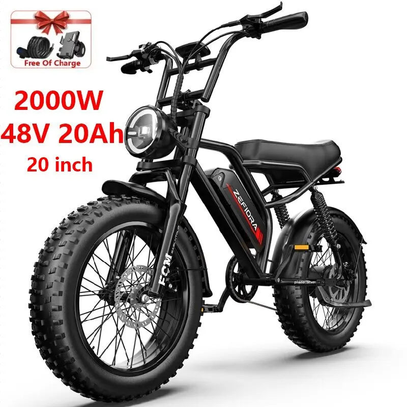 20 Inch Wild Beast Ebike
