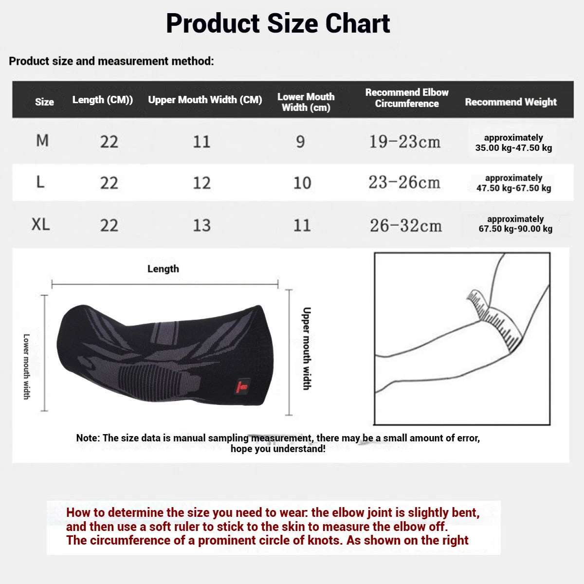 Non-Slip Sports Elbow Guards