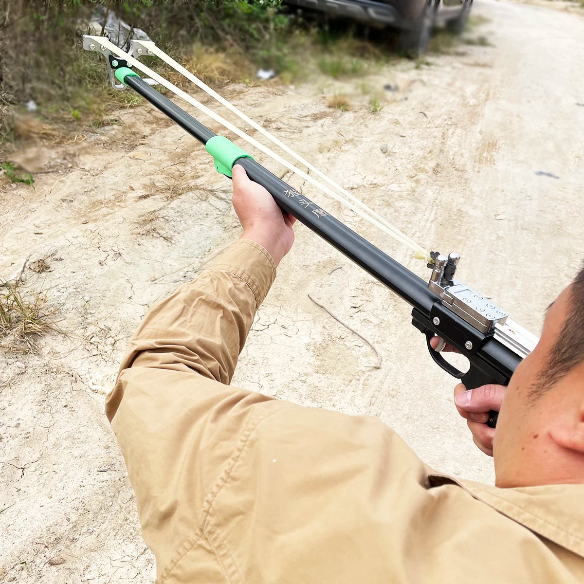 Metal Slingshot, Outdoor Hunting Catapult