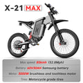 Electric Motorcycles 3000W Brushless Gearless Motors