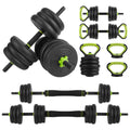 Adjustable Dumbbells 44/66/88Lbs