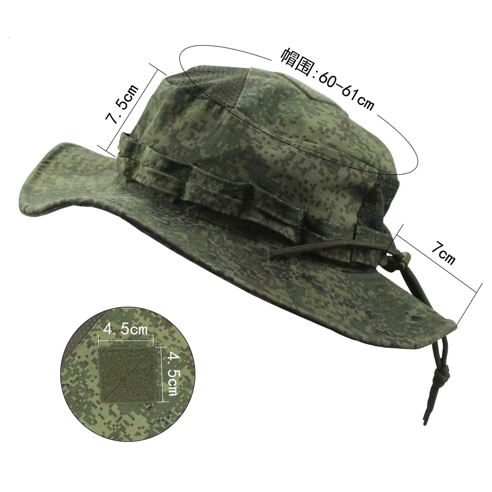 Tactical Camouflage Boonie Cap Wide Brim